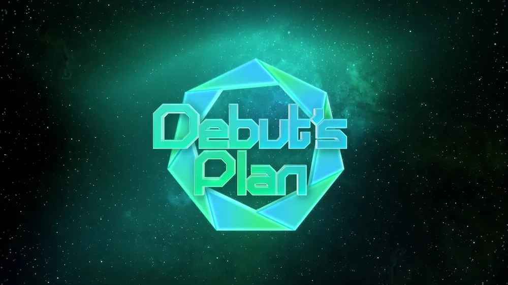 Debut s Plan(全集)