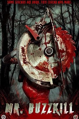 扫兴先生(全集)