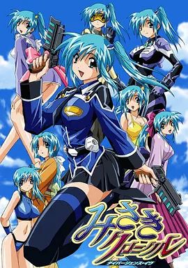 死体兵第二季(全集)